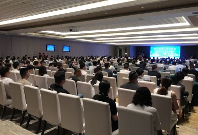江蘇包裝印刷行業VOCs綜合治理技術交流會